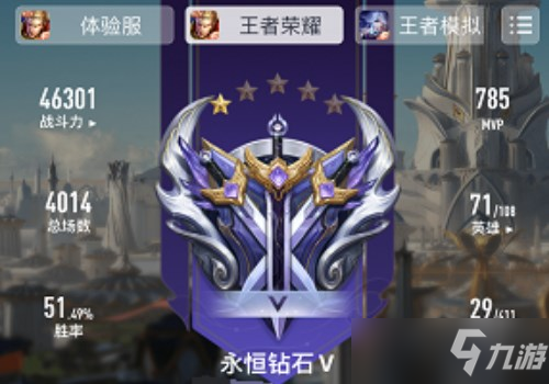 苹果手机游戏账号转移_把游戏账号转到苹果手机_苹果游戏账号转移