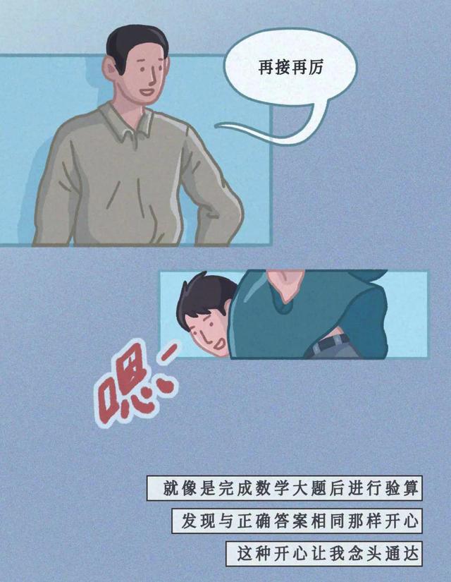 大人玩手机游戏_大人玩手机游戏的危害_大人玩手机游戏有哪些