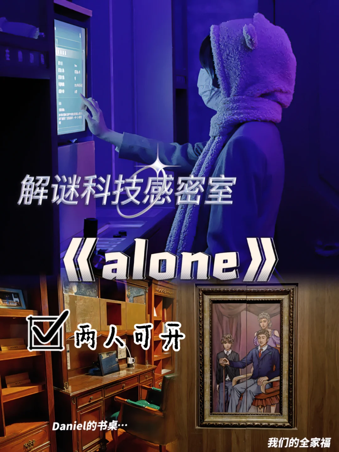 大人玩手机游戏的危害_大人玩手机游戏有哪些_大人玩手机游戏