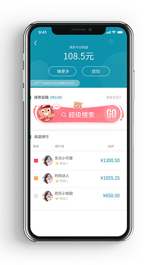 qka游戏手机充值_游戏充值qq卡_充值手机游戏