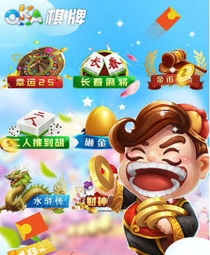 qka游戏手机充值_游戏充值qq卡_充值手机游戏