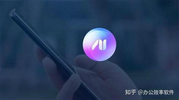 siri游戏功能_siri中文游戏手机_siri都有什么游戏