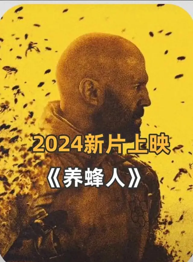 家园防线电影_家园防线电影简介_在线电影家园防线