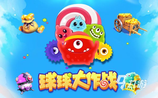 android版本小游戏_安卓手机内置小游戏N_安卓内置小游戏6.0.1