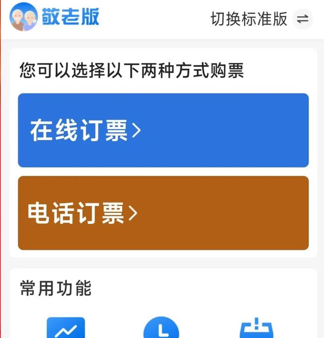 水星安防app下载_水星安防下载安装_水星安防下载手机版