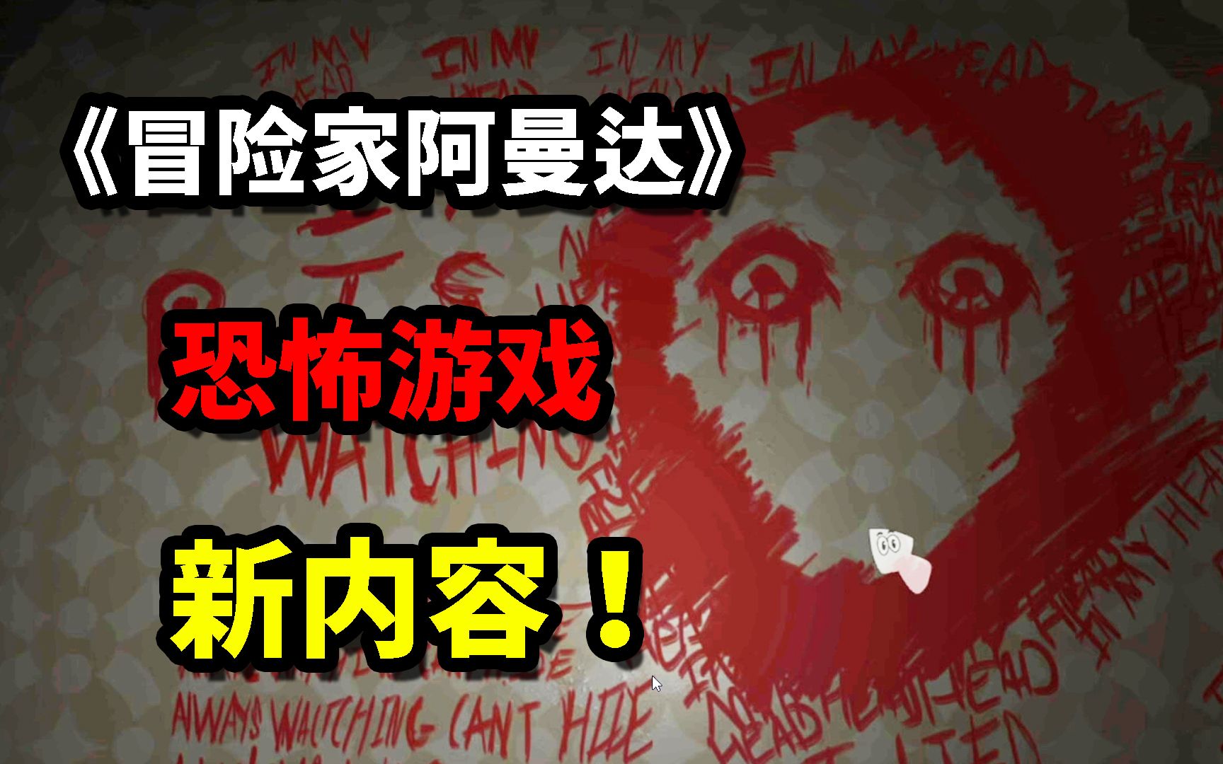 致命黑兰下载下载_致命黑兰下载_致命黑兰免费下载
