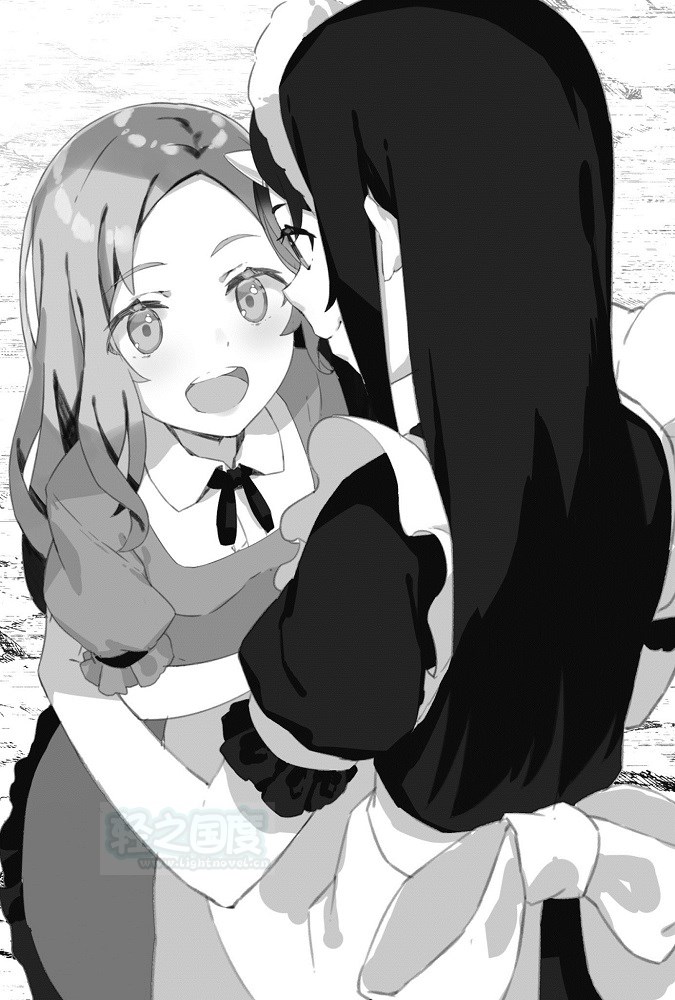 异世界悠闲农家漫画怀孕_异世界悠闲农家漫画下载_农家悠闲日子