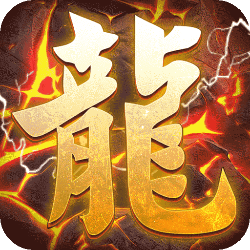 单机竖屏攻城手机游戏_单机攻城类游戏_竖单机攻城屏手机游戏推荐