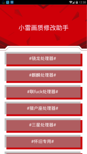 吃鸡密码修改_吃鸡游戏如何更改密码手机_怎么用手机修改吃鸡密码