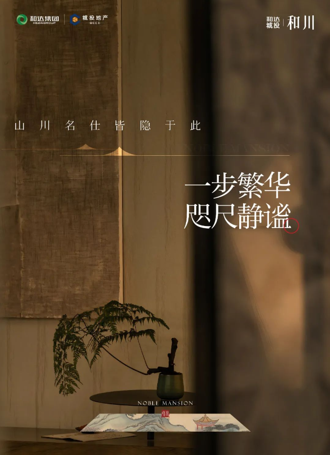 飙速宅男百度影音_宅男影音_宅男杰夫百度影音