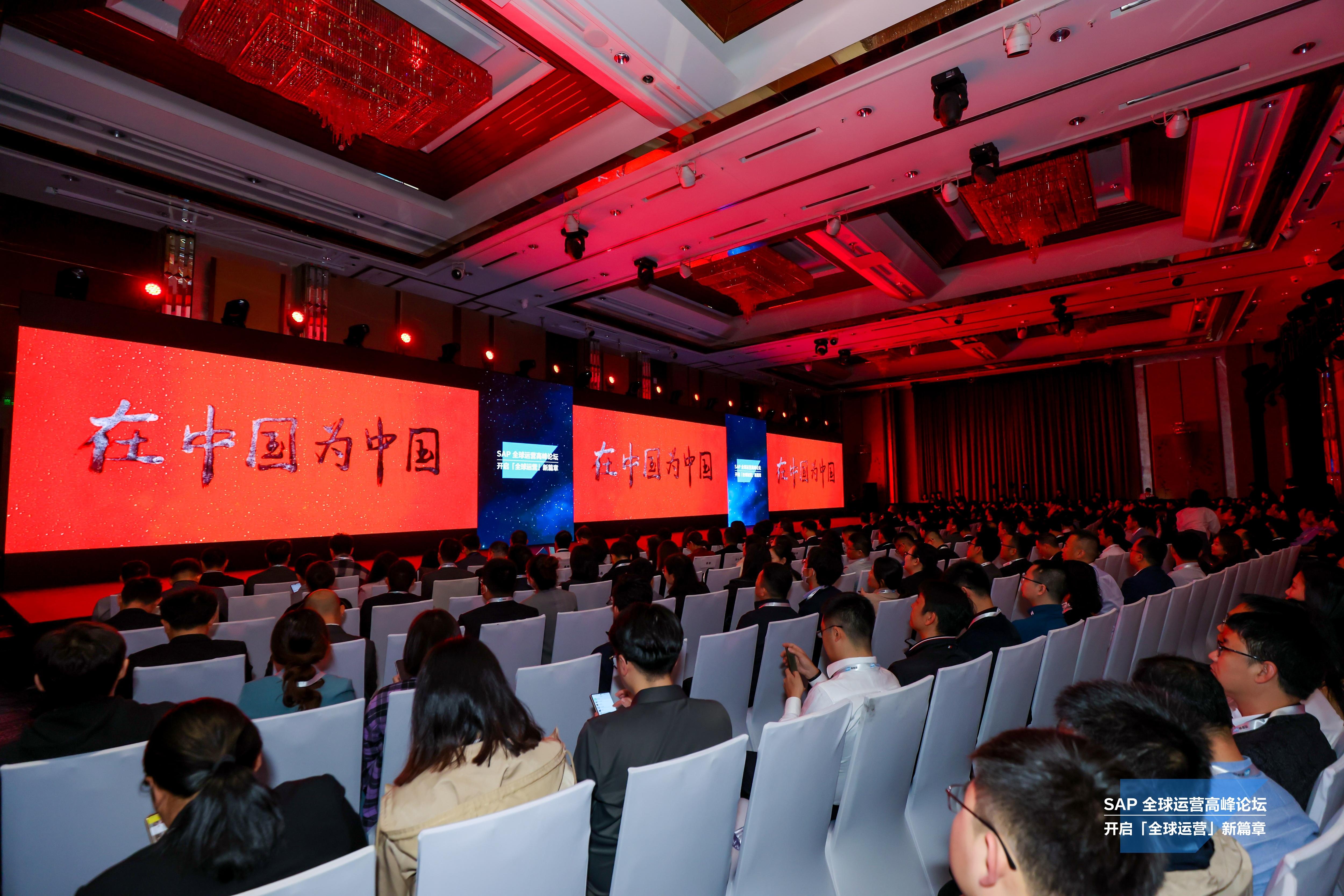 sap游戏手机版_破解版手机游戏_三国志单机版手机游戏