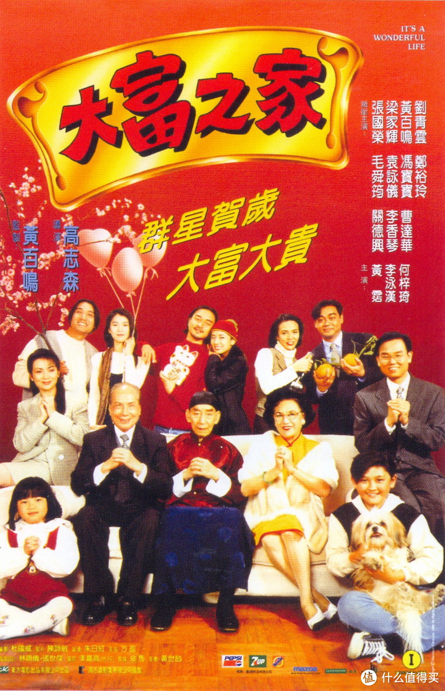 月字旁的字有哪些_月嫂_6月2