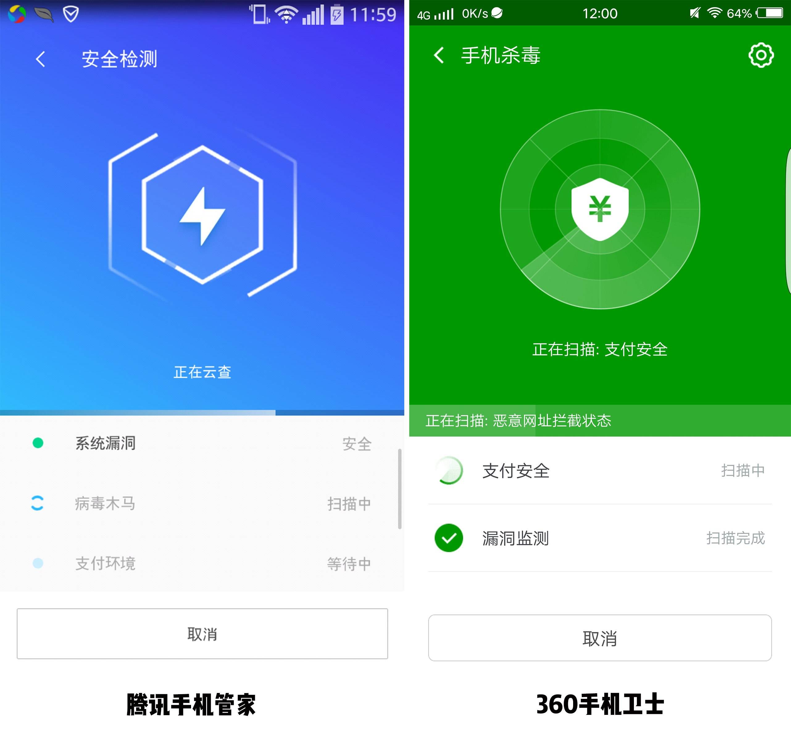 流量可以玩游戏吗_不允许手机流量下载游戏_允许流量下载软件