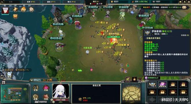 送礼包的游戏_360手机送游戏礼包_送礼包手机游戏360