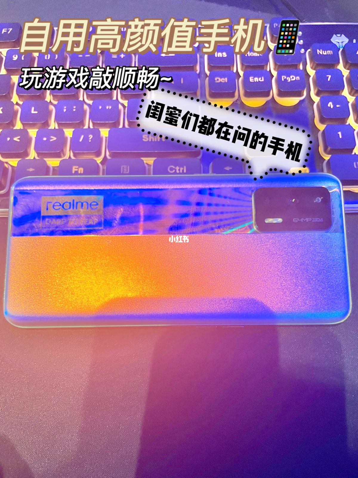 配置打手机游戏需要用什么软件_配置打手机游戏需要用显卡吗_打游戏需要用的手机配置