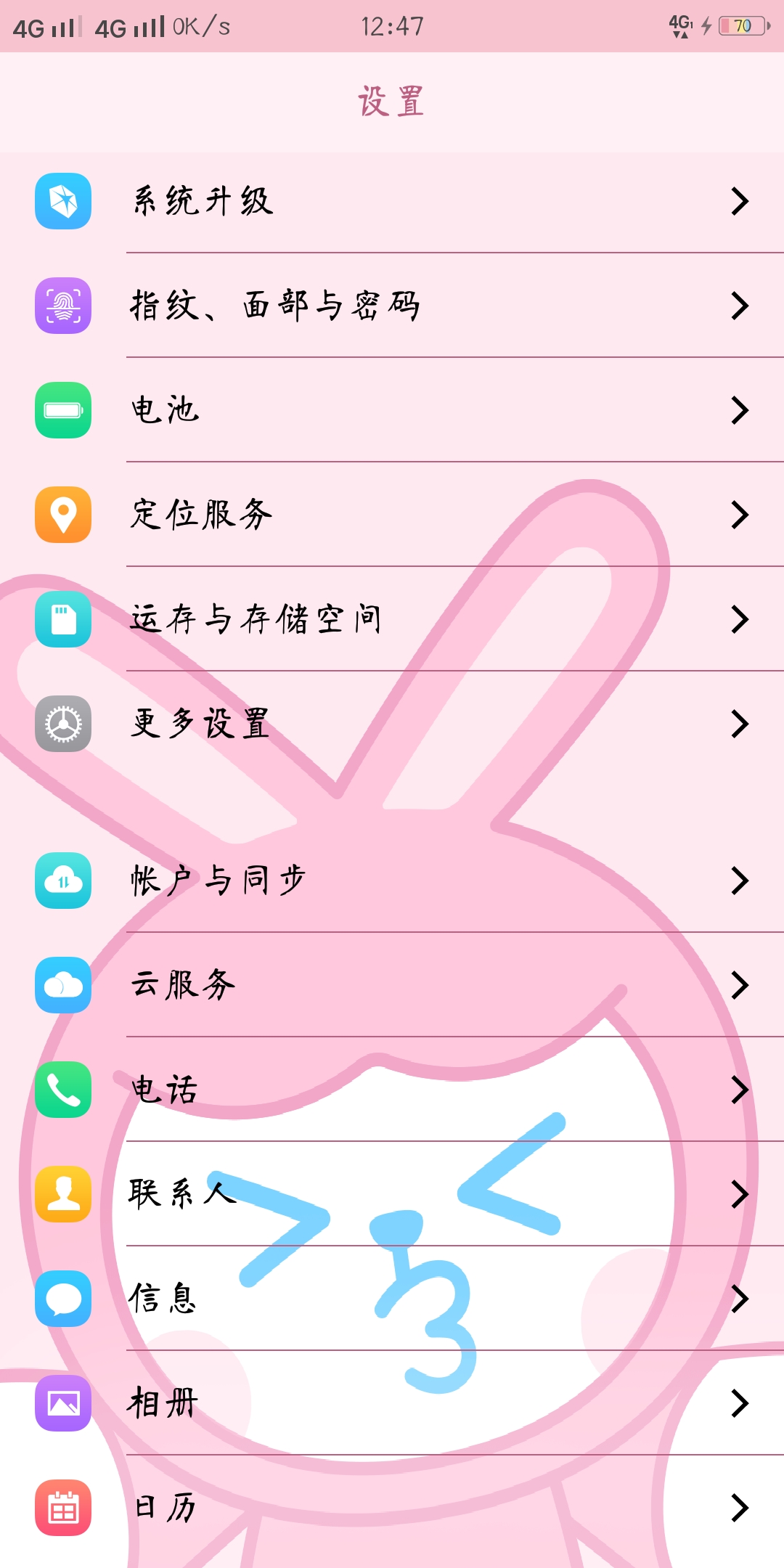 打游戏需要用的手机配置_配置打手机游戏需要用显卡吗_配置打手机游戏需要用什么软件