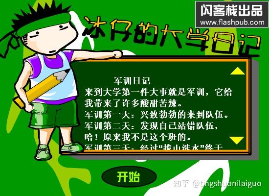电脑yy玩手机游戏_在电脑玩手游_手机玩电脑游戏的