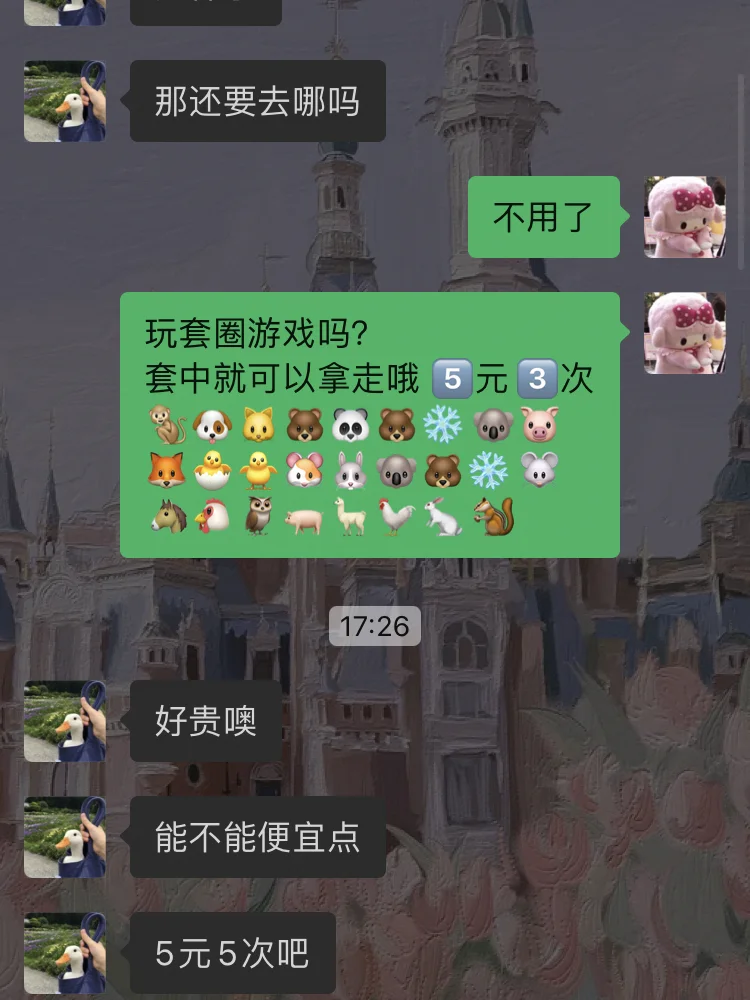电脑yy玩手机游戏_在电脑玩手游_手机玩电脑游戏的
