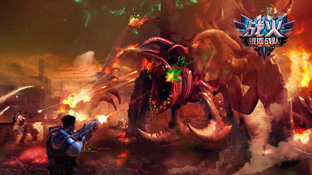 VR视觉手机游戏_手机视觉游戏有哪些_手机vr游戏