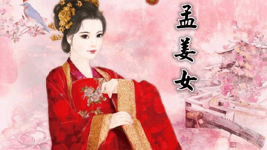 奇稻田姬_稻田姬创代_稻田姬整地
