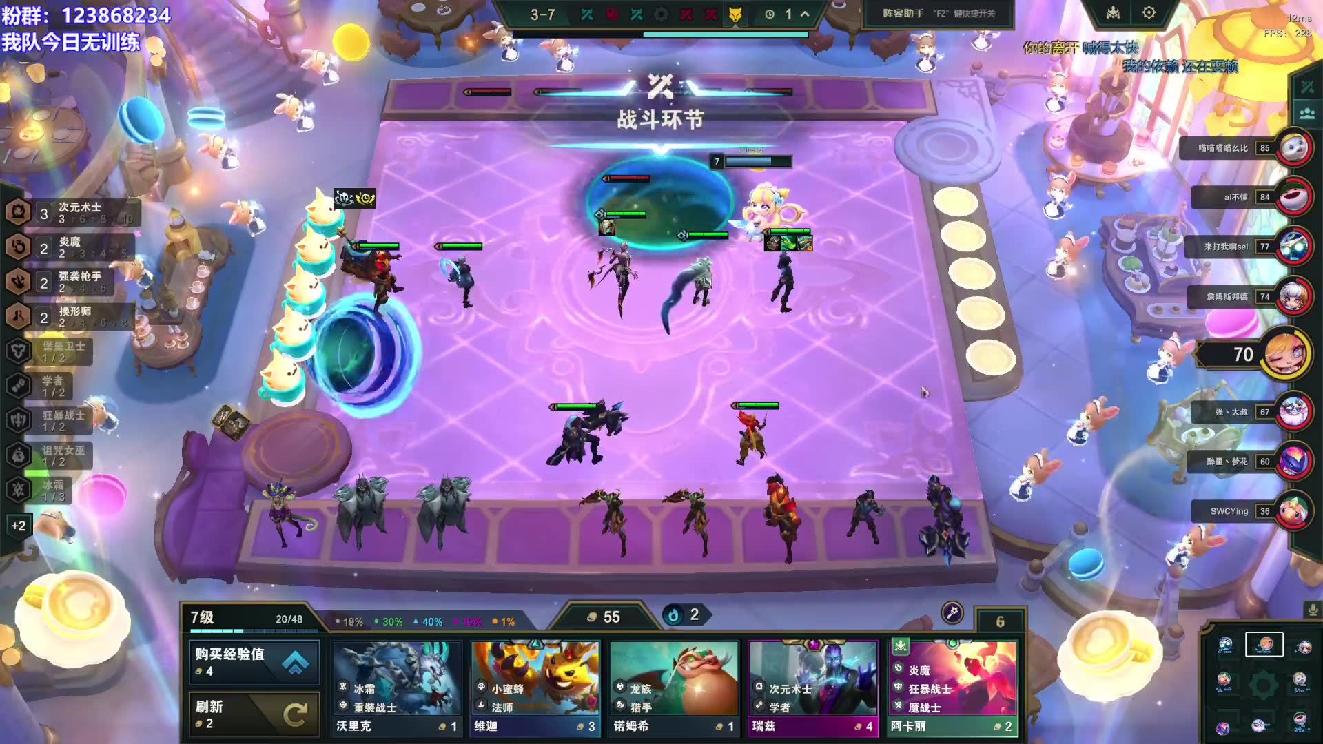 机密高的工作_机密高还是秘密高_007之最高机密