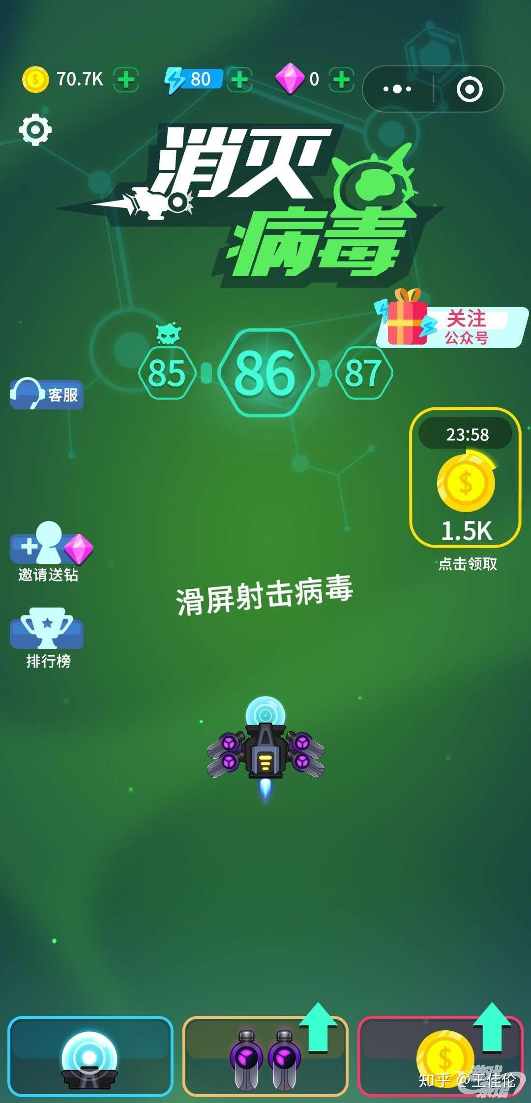 知乎能玩电脑手机游戏嘛_电脑可以用知乎吗_电脑和手机能玩游戏吗知乎