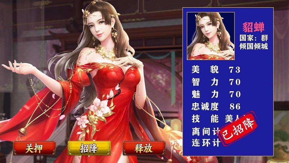 下载手游_7298游戏手机下载_下载手游下载