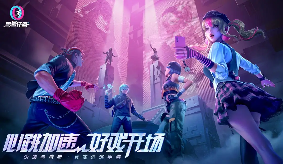 不用网手机多人联机游戏_网络联机游戏手机_手机联机玩游戏
