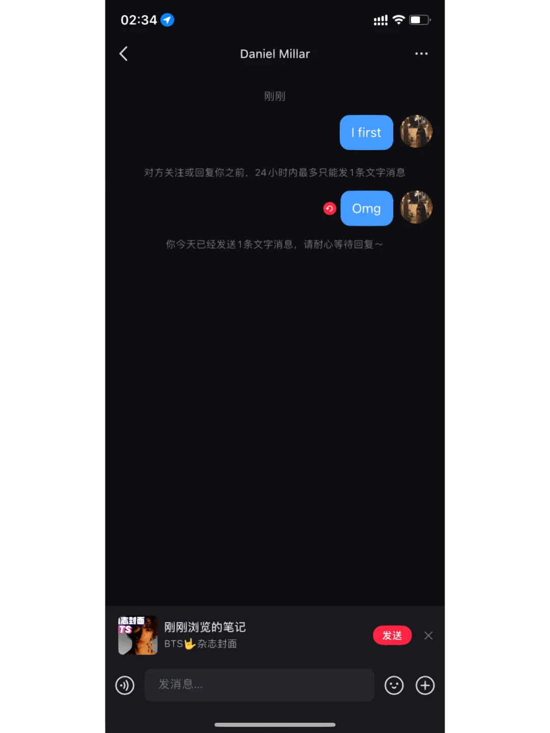 视频摔主播打手机游戏会怎么样_打游戏手机被摔的主播视频_视频摔主播打手机游戏违法吗