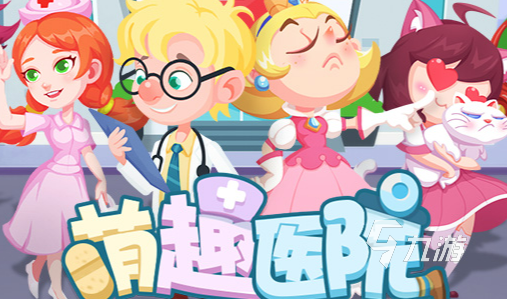 模拟古代经营类版手机游戏推荐_模拟古代经商的手游_古代模拟经营类游戏手机版
