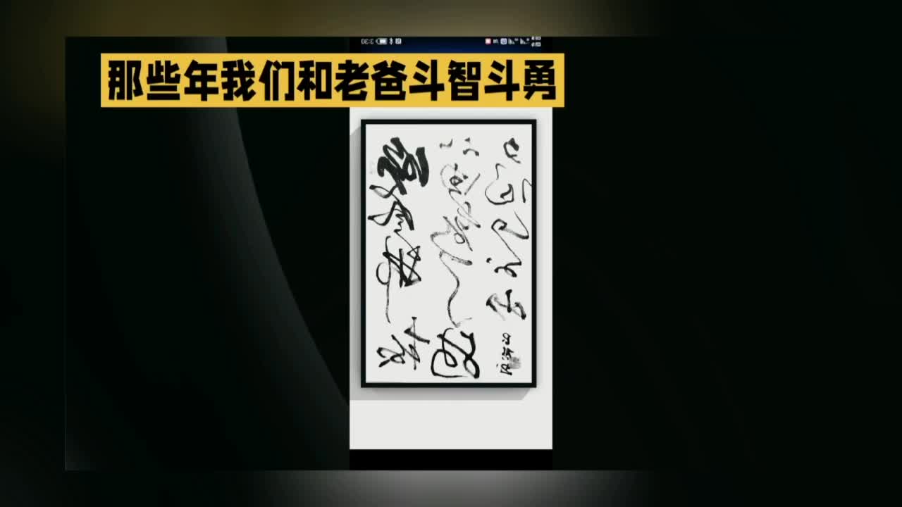 古老的数学游戏_古老中国数字游戏手机_古代数字游戏