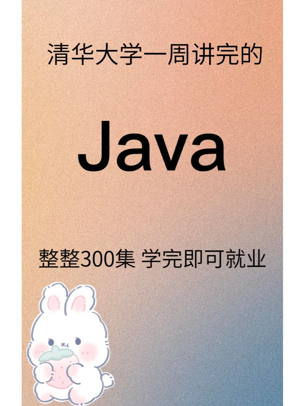 读取已安装应用列表什么意思_c++读取txt_读取应用列表权限怎么打开