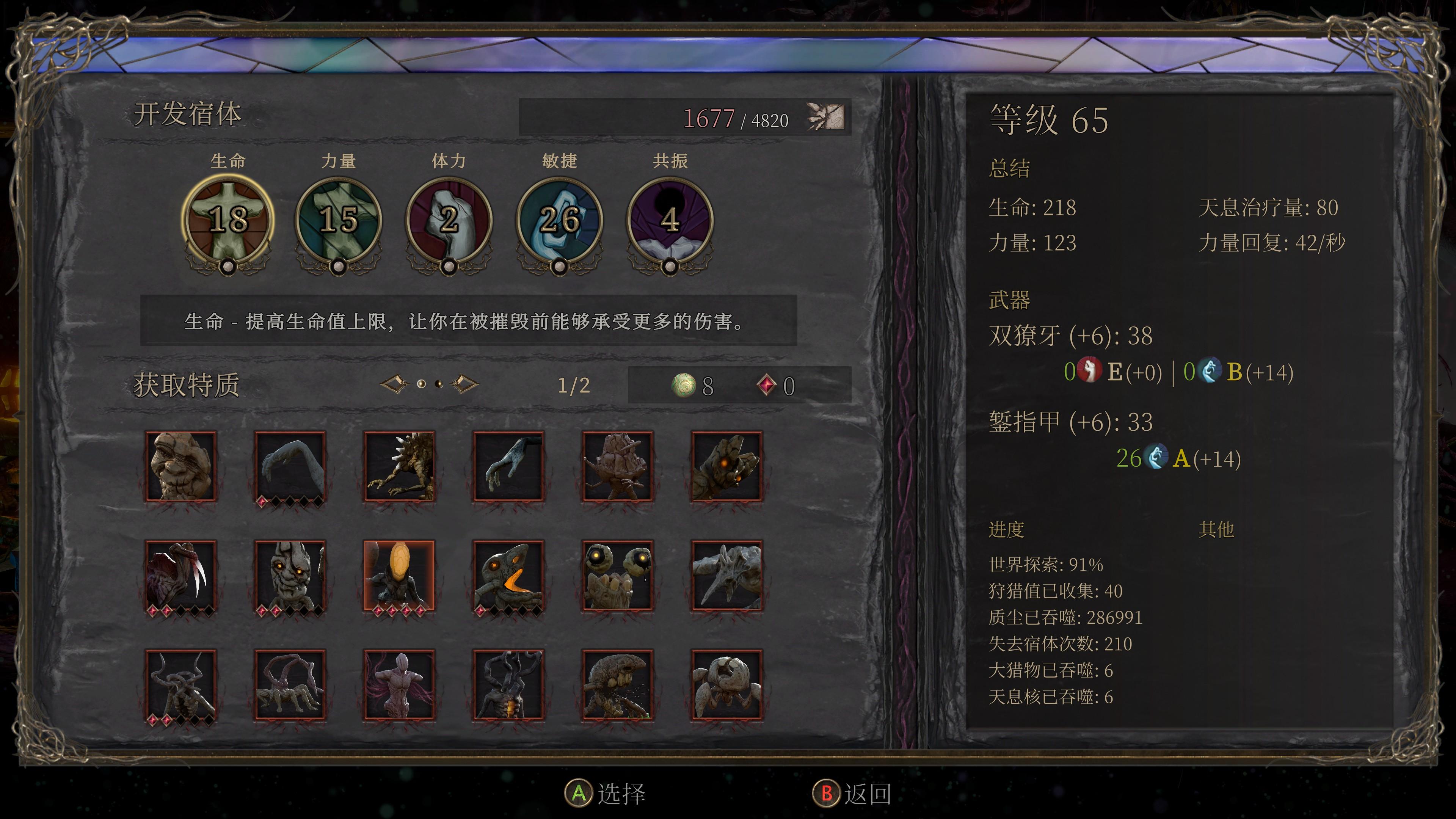 手机游戏平台_手机游戏kingdom_kill手机游戏