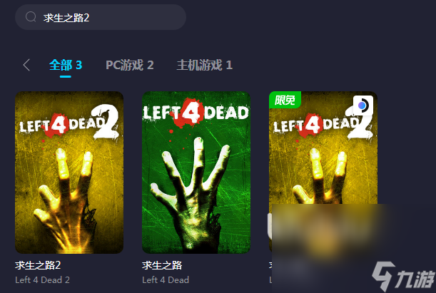 刚修好的手机打游戏不流畅_手机专打游戏_流畅的游戏手机