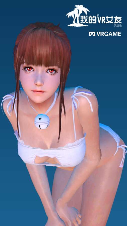恋爱手机游戏推荐_恋爱手机游戏_vr手机恋爱游戏
