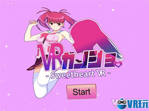 恋爱手机游戏推荐_恋爱手机游戏_vr手机恋爱游戏