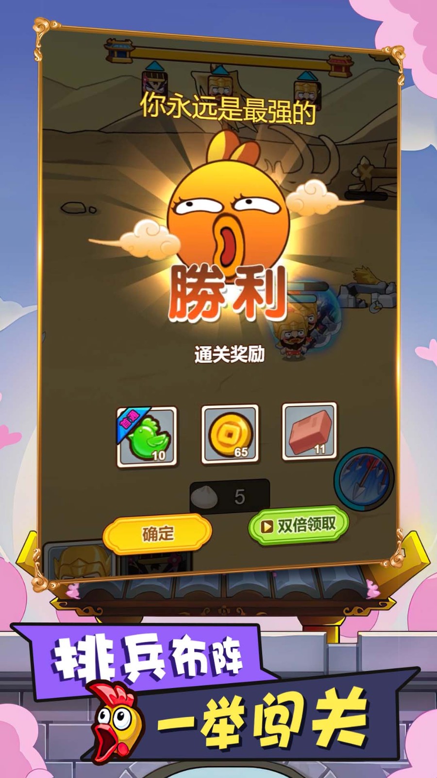 手机登录电脑游戏软件_电脑登不上手机游戏_电脑登陆手机游戏
