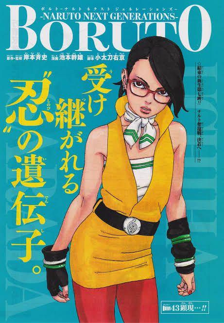 宇智波佐良娜人设_我想看宇智波佐良娜_宇智波佐良娜