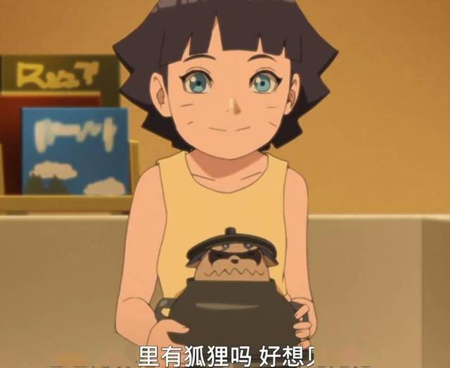 我想看宇智波佐良娜_宇智波佐良娜人设_宇智波佐良娜
