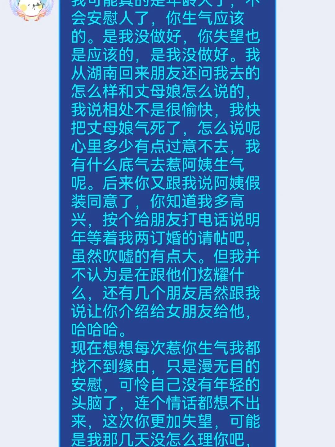 电脑突然没有声音_电脑突然声音没有了怎么弄_电脑突然声音没有了