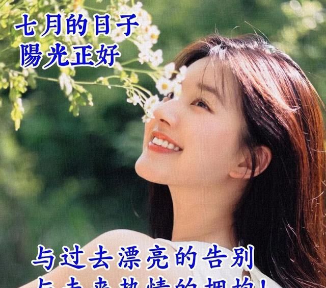 月经_月亮_7月1