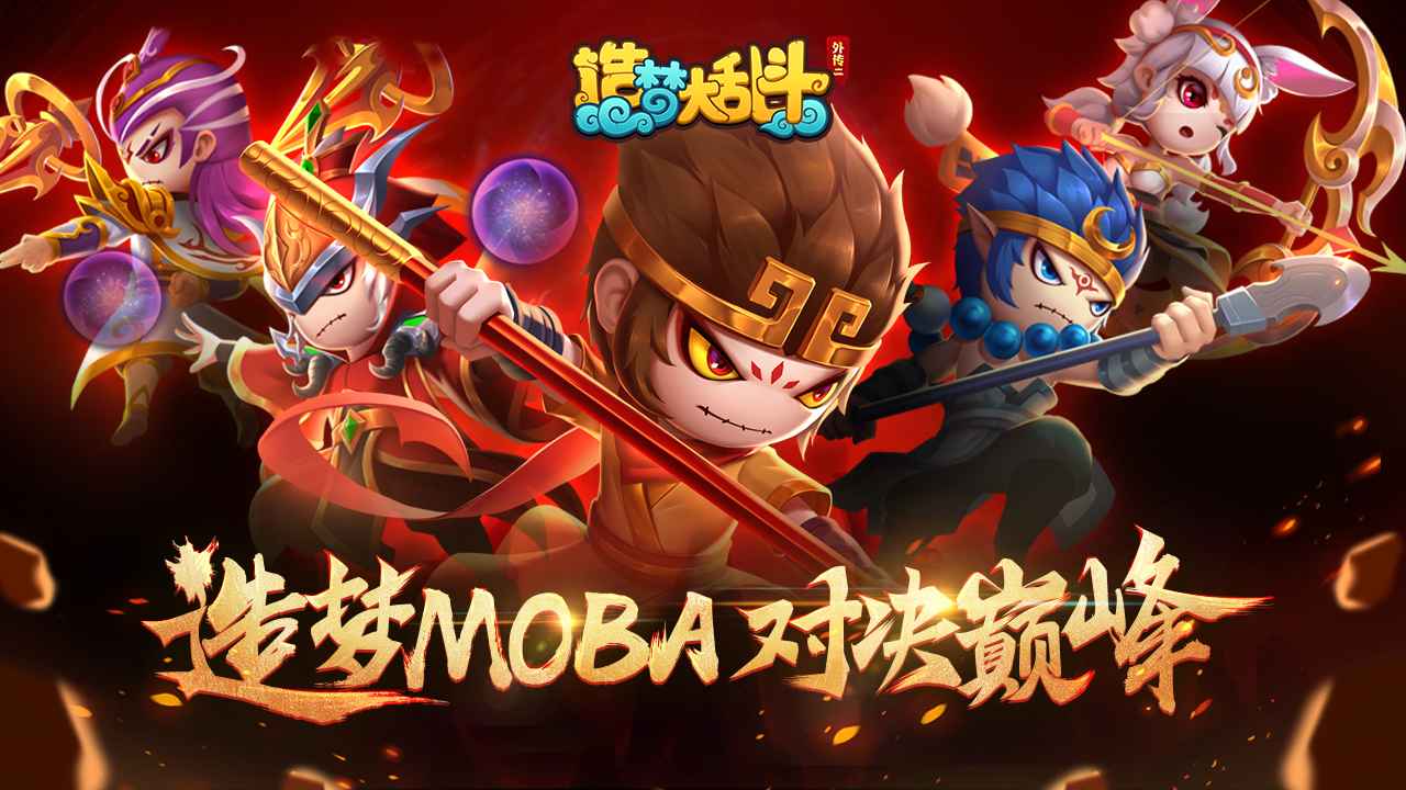 mp3格式的游戏_mp手机游戏下载_我的世界手机版mp安卓下载