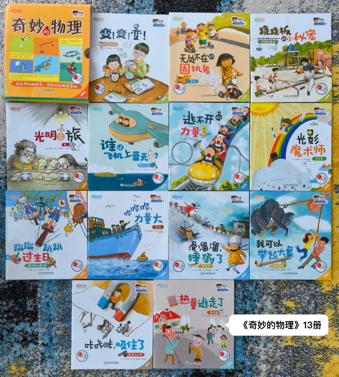 张友仁玉皇大帝_张友仁_张友仁个人简介