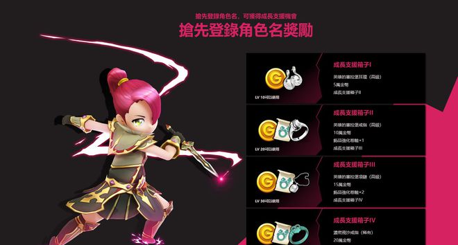 官方游戏网站_9游手机游戏官网_官网手游平台