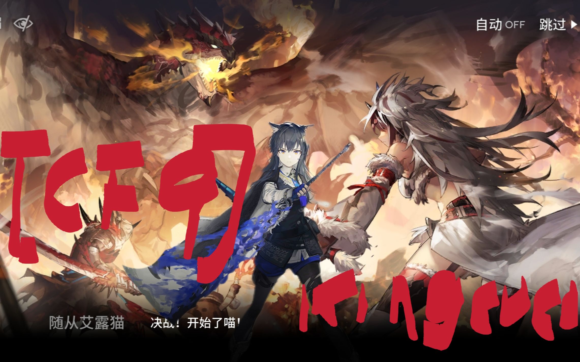 手机游戏2018_19年手机游戏_2019手机线上游戏