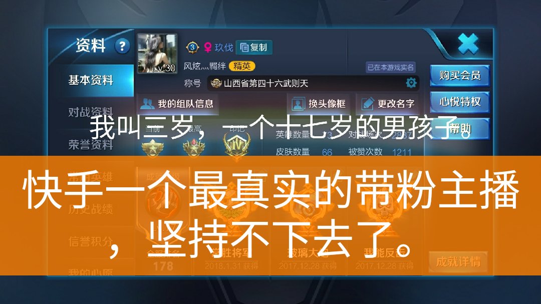 小学生玩手机游戏的利大于弊_14岁小学生玩手机游戏_小学生手机游戏