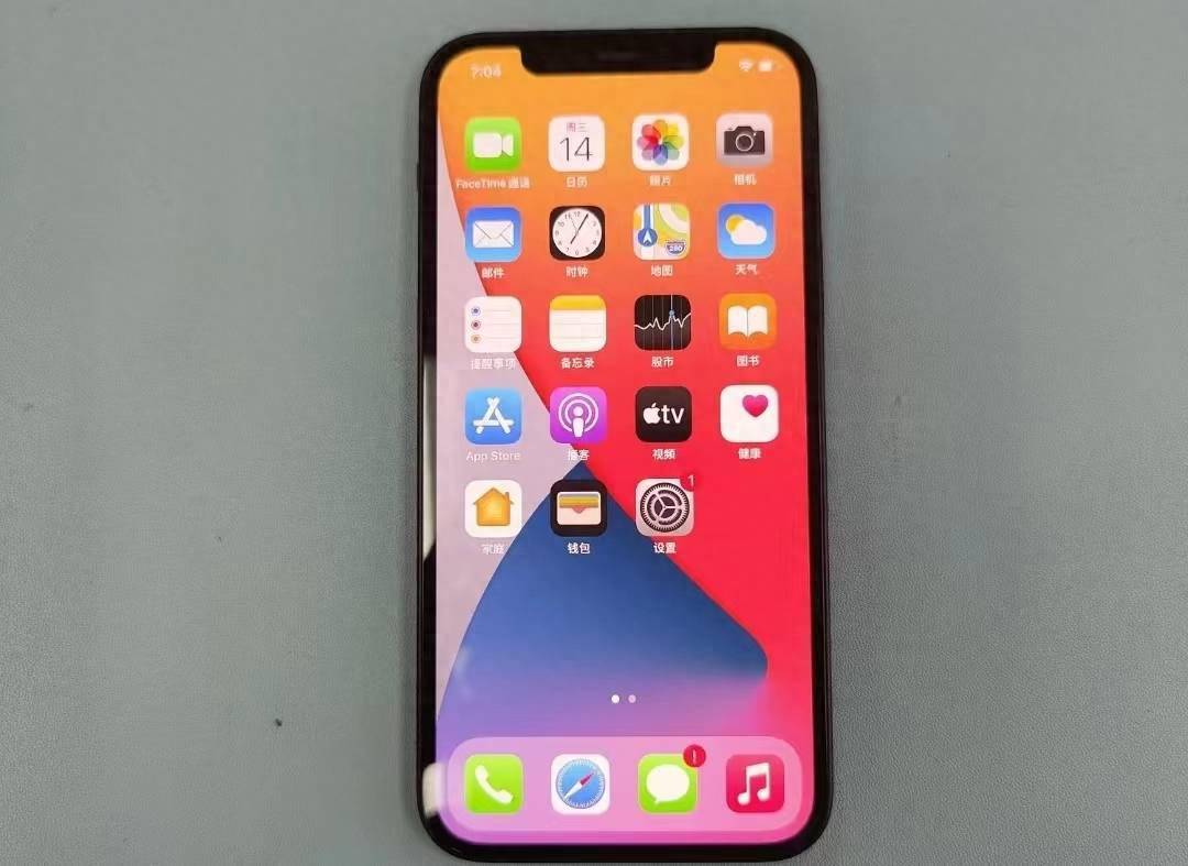 苹果手机12pro_苹果手机pro128g多少钱_苹果手机pro12多少钱