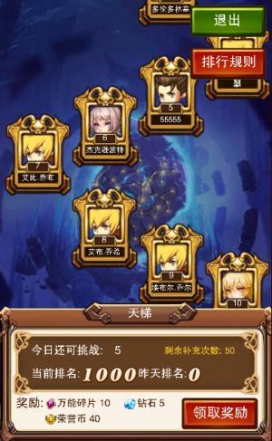 安卓打包apk_打包安卓app_unity打包安卓apk