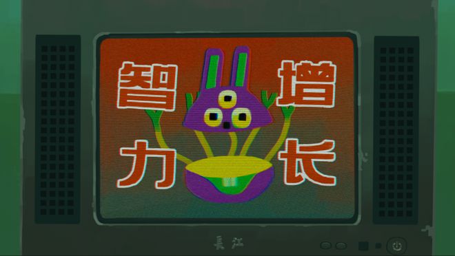 北斗推理游戏手机_推理北斗手机游戏怎么玩_北斗推理剧场天丛