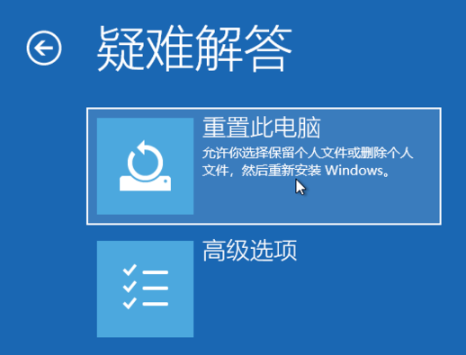 一键重启电脑按哪个键-一键重启电脑：Windows 和 Ma